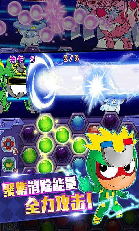 苏州银行建湖支行试营业