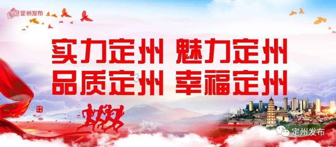 春运首日北京西站人头攒动