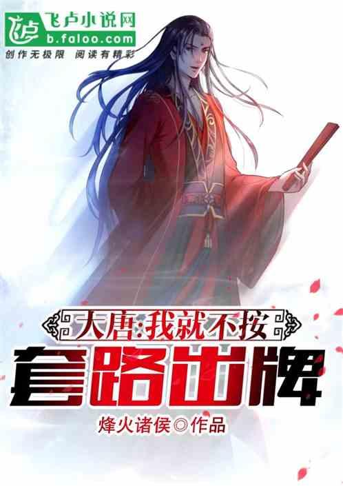 芙蓉国评论丨实现“零欠薪” 过好幸福年