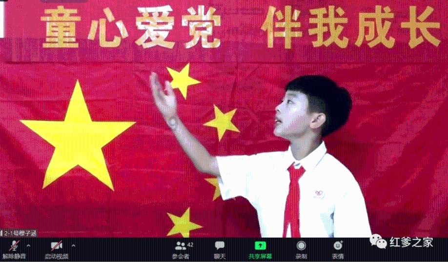 西游记中，龙王和阎王一起拜见玉帝，为何只接见龙王却不接见阎王