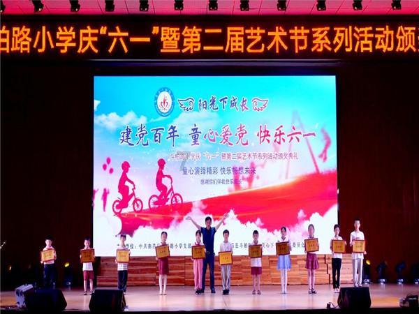 坦克世界闪击战