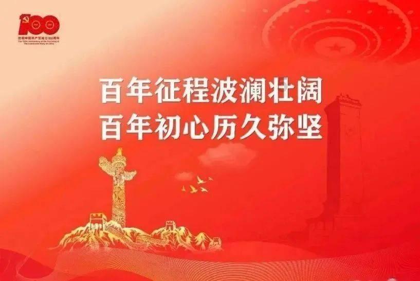 一月中下旬，爱情如意的星座，红线搭桥，故人依旧，良缘伴左右