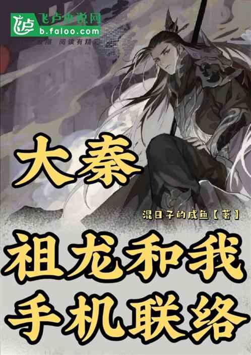 PVZ：花园战争2
