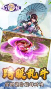 更多“金点子”“金果子”持续派送中……